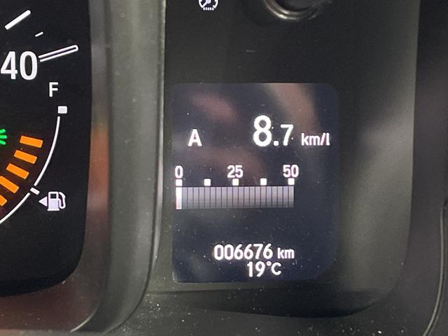 Ｎ－ＶＡＮ ファン　純正８インチナビ　ＴＶ　バックカメラ　ビルトインＥＴＣ　衝突軽減ブレーキ　レーダークルーズコントロール　誤発進抑制機能　オートハイビーム　レーンキープ　ＬＥＤヘッドライト　フォグランプ　スマートキー（56枚目）