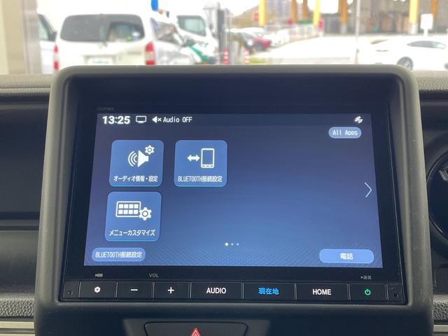 Ｎ－ＶＡＮ ファン　純正８インチナビ　ＴＶ　バックカメラ　ビルトインＥＴＣ　衝突軽減ブレーキ　レーダークルーズコントロール　誤発進抑制機能　オートハイビーム　レーンキープ　ＬＥＤヘッドライト　フォグランプ　スマートキー（60枚目）