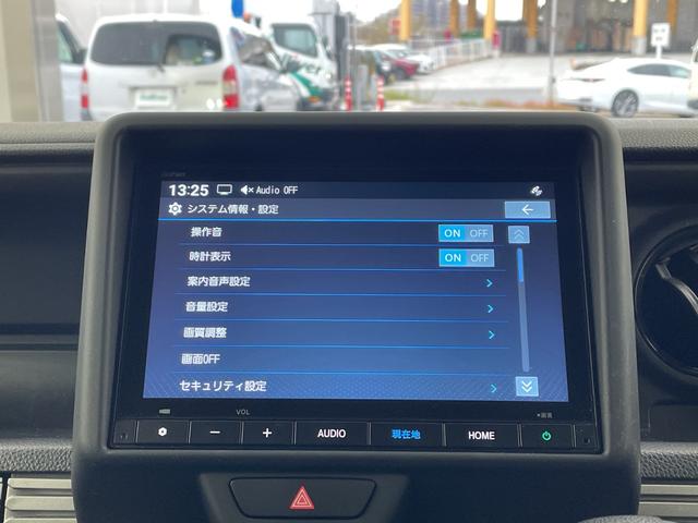 Ｎ－ＶＡＮ ファン　純正８インチナビ　ＴＶ　バックカメラ　ビルトインＥＴＣ　衝突軽減ブレーキ　レーダークルーズコントロール　誤発進抑制機能　オートハイビーム　レーンキープ　ＬＥＤヘッドライト　フォグランプ　スマートキー（61枚目）