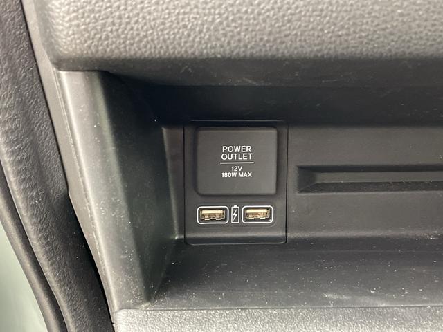 Ｎ－ＶＡＮ ファン　純正８インチナビ　ＴＶ　バックカメラ　ビルトインＥＴＣ　衝突軽減ブレーキ　レーダークルーズコントロール　誤発進抑制機能　オートハイビーム　レーンキープ　ＬＥＤヘッドライト　フォグランプ　スマートキー（63枚目）