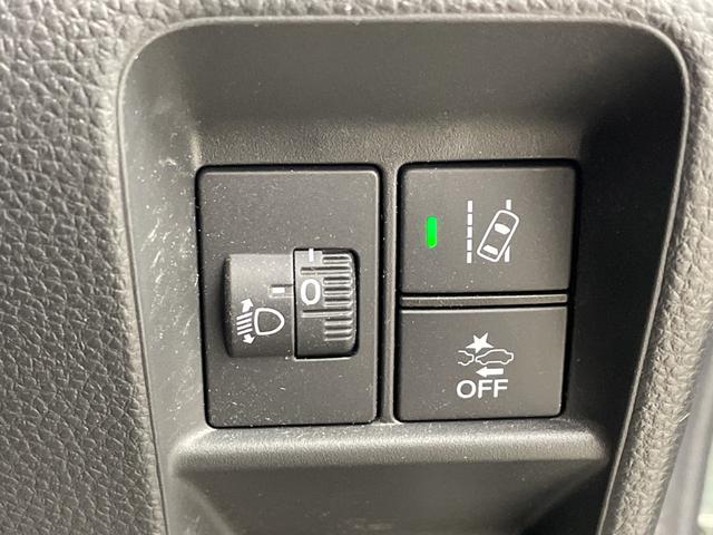 Ｎ－ＶＡＮ ファン　純正８インチナビ　ＴＶ　バックカメラ　ビルトインＥＴＣ　衝突軽減ブレーキ　レーダークルーズコントロール　誤発進抑制機能　オートハイビーム　レーンキープ　ＬＥＤヘッドライト　フォグランプ　スマートキー（66枚目）