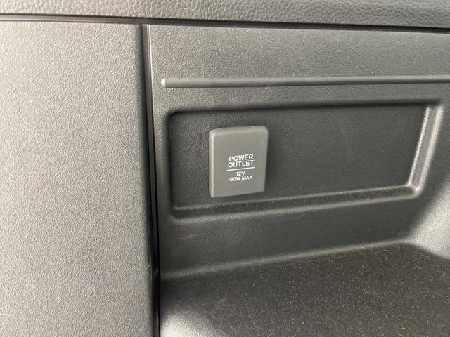 Ｎ－ＶＡＮ ファン　純正８インチナビ　ＴＶ　バックカメラ　ビルトインＥＴＣ　衝突軽減ブレーキ　レーダークルーズコントロール　誤発進抑制機能　オートハイビーム　レーンキープ　ＬＥＤヘッドライト　フォグランプ　スマートキー（70枚目）