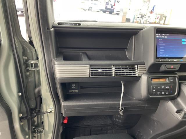 Ｎ－ＶＡＮ ファン　純正８インチナビ　ＴＶ　バックカメラ　ビルトインＥＴＣ　衝突軽減ブレーキ　レーダークルーズコントロール　誤発進抑制機能　オートハイビーム　レーンキープ　ＬＥＤヘッドライト　フォグランプ　スマートキー（77枚目）