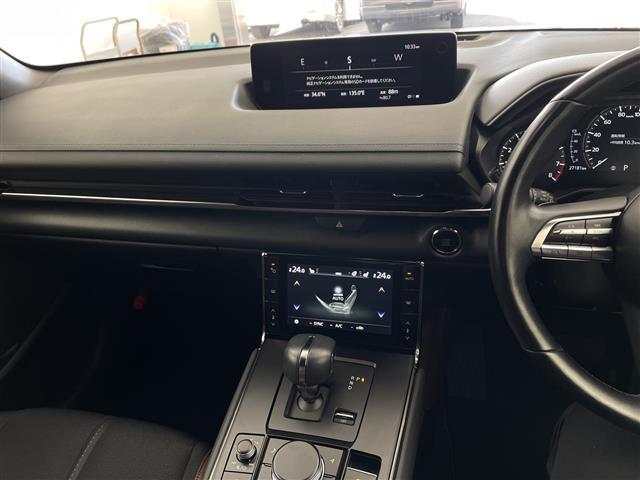 ＭＸ－３０ ベースグレード　・インダストリアルクラシック・セーフティパッケージ・３６０°セーフティパッケージ・純正ナビ＆ＴＶ＆ＢＴ＆ＨＤＭＩ＆ＵＳＢ・１オーナー・ステアリングヒーター・パドルシフト・ＨＵＤ・ＢＳＭ（23枚目）