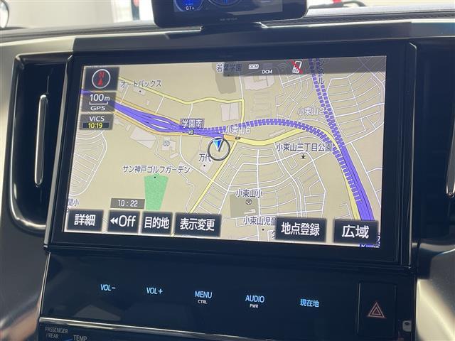 アルファード ２．５Ｓ　Ｃパッケージ　純正ナビ　ＴＶ　バックカメラ　モデリスタ　ＴＥＩＮ車高調　社外２１インチアルミホイール　プリクラッシュセーフティ　レーントレーシングアシスト　アダプティブハイビームシステム　革シート　ベンチレーション（21枚目）