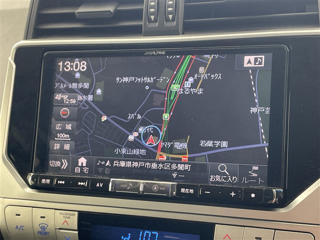 ランドクルーザープラド TX 社外ナビ TV バックカメラ リフトアップ プリクラッシュセーフティー レーンディパーチャーアラート オートマチックハイビーム レーダークルーズコントロール RAYSアルミホイール ドライブレコーダー(24枚目)