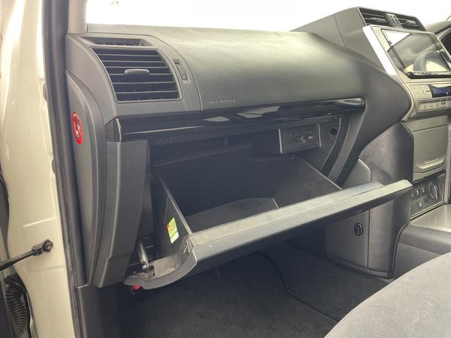 ランドクルーザープラド TX 社外ナビ TV バックカメラ リフトアップ プリクラッシュセーフティー レーンディパーチャーアラート オートマチックハイビーム レーダークルーズコントロール RAYSアルミホイール ドライブレコーダー(73枚目)