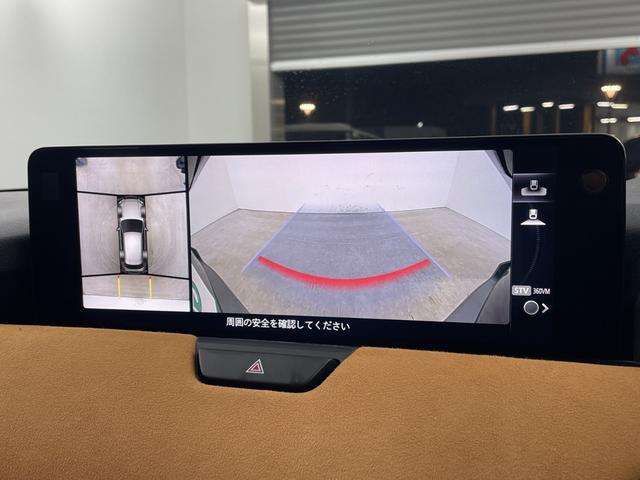 ＣＸ－６０ ＸＤ－ハイブリッド　プレミアムスポーツ　ＢＯＳＥサウンド・サンルーフ・全方位カメラ・前後ドライブレコーダー・スマートキー・革シート（茶）・全席シートヒーター・前席ベンチレーション・前席パワーシート・ステアリングヒーター・レーンキープアシスト（56枚目）