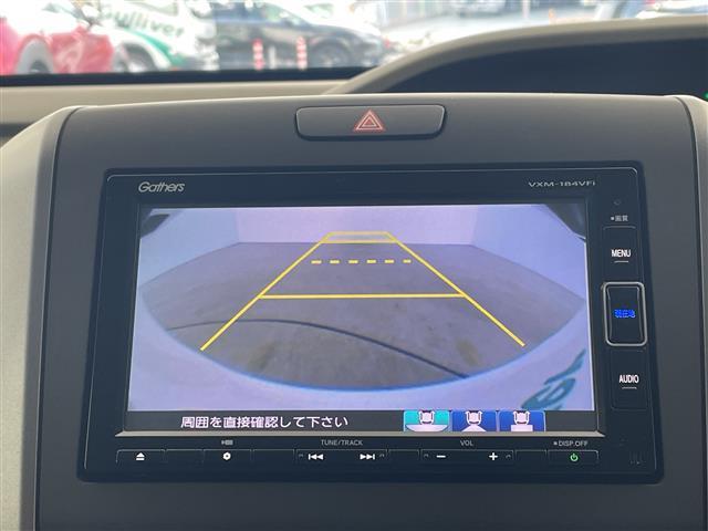 フリード+ハイブリッド ハイブリッドEX ・純正7インチナビ・BT・CD・DVD・SD・USB・TV・バックカメラ・両側パワースライドドア・ステアリングスイッチ・ハーフレザーシート・前席シートヒーター・純正前方ドライブレコーダー・ETC(25枚目)