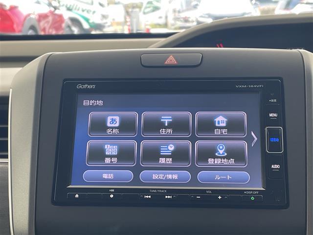 フリード+ハイブリッド ハイブリッドEX ・純正7インチナビ・BT・CD・DVD・SD・USB・TV・バックカメラ・両側パワースライドドア・ステアリングスイッチ・ハーフレザーシート・前席シートヒーター・純正前方ドライブレコーダー・ETC(26枚目)