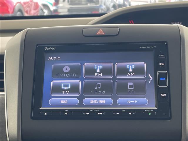 フリード+ハイブリッド ハイブリッドEX ・純正7インチナビ・BT・CD・DVD・SD・USB・TV・バックカメラ・両側パワースライドドア・ステアリングスイッチ・ハーフレザーシート・前席シートヒーター・純正前方ドライブレコーダー・ETC(28枚目)