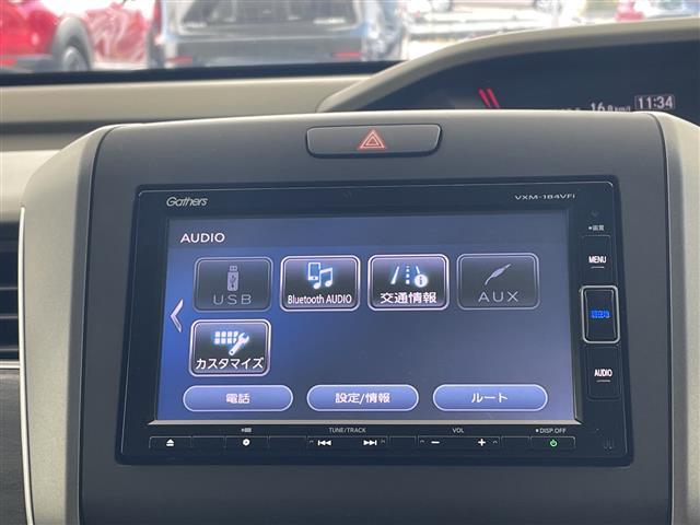 フリード+ハイブリッド ハイブリッドEX ・純正7インチナビ・BT・CD・DVD・SD・USB・TV・バックカメラ・両側パワースライドドア・ステアリングスイッチ・ハーフレザーシート・前席シートヒーター・純正前方ドライブレコーダー・ETC(29枚目)