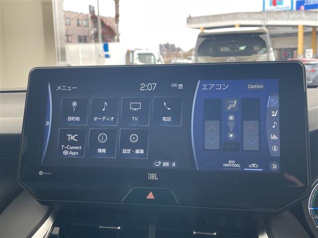 ハリアーハイブリッド Ｚ　レザーパッケージ　１２．３インチビ　パノラミックビューモニター　トヨタセーフティセンス　ＪＢＬサウンド　革シート　パワーバックドア　シートヒーター　ベンチレーション　ワンオーナー　ＬＥＤヘッドライト（27枚目）