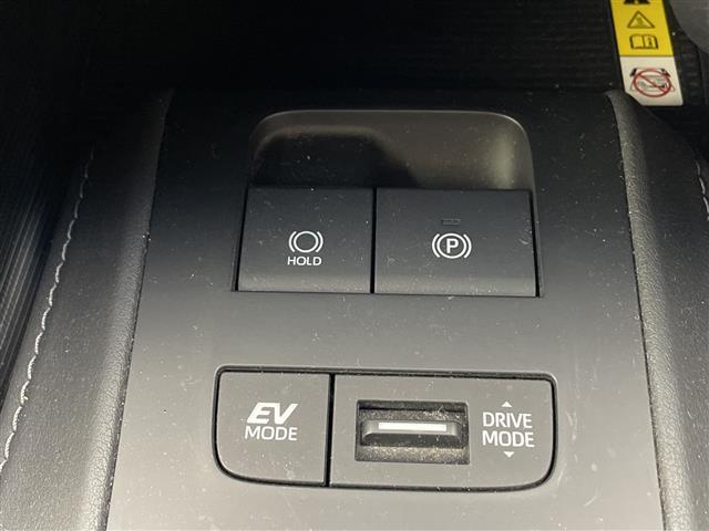 ハリアーハイブリッド Ｚ　レザーパッケージ　１２．３インチビ　パノラミックビューモニター　トヨタセーフティセンス　ＪＢＬサウンド　革シート　パワーバックドア　シートヒーター　ベンチレーション　ワンオーナー　ＬＥＤヘッドライト（30枚目）