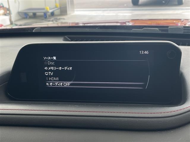 ＣＸ－３０ ＸＤ　ブラックトーンエディション　・純正ナビ＆フルセグ＆ＢＴ＆ＤＶＤ＆ＨＤＭＩ＆ＵＳＢ・３６０°モニター・パワーバックドア・スマートキー・ＥＴＣ・ＬＥＤライト・スマートブレーキサポート・ワンオーナー・純正前ドライブレコーダー（20枚目）