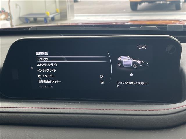 ＣＸ－３０ ＸＤ　ブラックトーンエディション　・純正ナビ＆フルセグ＆ＢＴ＆ＤＶＤ＆ＨＤＭＩ＆ＵＳＢ・３６０°モニター・パワーバックドア・スマートキー・ＥＴＣ・ＬＥＤライト・スマートブレーキサポート・ワンオーナー・純正前ドライブレコーダー（21枚目）