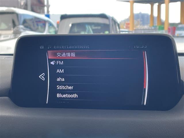 ＣＸ－５ ＸＤ　プロアクティブ　純正ナビ・バックカメラ・サイドカメラ・ビルトインＥＴＣ・スマートシティブレーキサポート・スマートブレーキサポート・レーンキープアシスト・ドライバーアテンションアラート・レーダークルーズコントロール（25枚目）