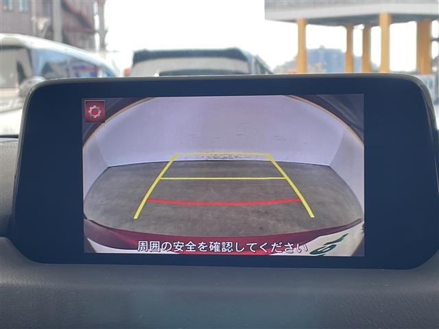 ＣＸ－５ ＸＤ　プロアクティブ　純正ナビ・バックカメラ・サイドカメラ・ビルトインＥＴＣ・スマートシティブレーキサポート・スマートブレーキサポート・レーンキープアシスト・ドライバーアテンションアラート・レーダークルーズコントロール（26枚目）