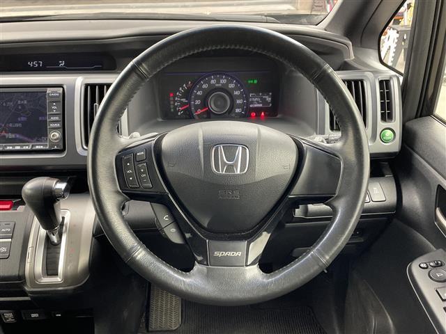 ステップワゴンスパーダ Z HDDナビエディション 純正ナビ・フルセグ・ステアリングスイッチ・両側パワースライドドア・ビルトインETC・バックカメラ・スマートキー・純正フロアマット・ドアバイザー・キセノンライト・オートライト・フォグラプ・パドルシフト(21枚目)