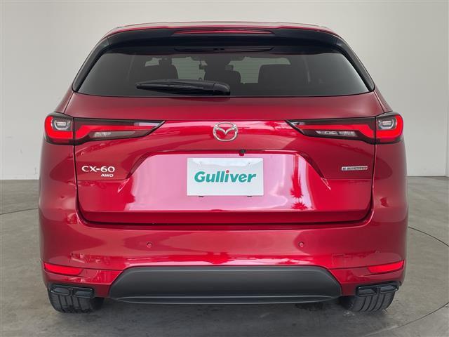 ＣＸ－６０ ＸＤ－ハイブリッド　エクスクルーシブスポーツ　・ＢＯＳＥサウンドシステム・１２．３型ナビ＆フルセグ＆ＢＴ＆ＨＤＭＩ＆Ａｐｐｌｅｃａｒｐｌａｙ＆ハンズフリーパワーバックドア・置くだけ充電・前後ドラレコ・前席シートベンチレーション・全席シートヒーター（5枚目）