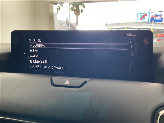 ＣＸ－６０ ＸＤ－ハイブリッド　エクスクルーシブスポーツ　・ＢＯＳＥサウンドシステム・１２．３型ナビ＆フルセグ＆ＢＴ＆ＨＤＭＩ＆Ａｐｐｌｅｃａｒｐｌａｙ＆ハンズフリーパワーバックドア・置くだけ充電・前後ドラレコ・前席シートベンチレーション・全席シートヒーター（23枚目）