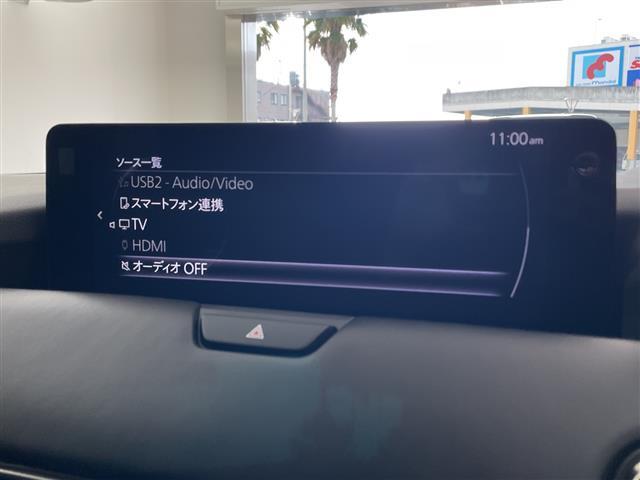 ＣＸ－６０ ＸＤ－ハイブリッド　エクスクルーシブスポーツ　・ＢＯＳＥサウンドシステム・１２．３型ナビ＆フルセグ＆ＢＴ＆ＨＤＭＩ＆Ａｐｐｌｅｃａｒｐｌａｙ＆ハンズフリーパワーバックドア・置くだけ充電・前後ドラレコ・前席シートベンチレーション・全席シートヒーター（24枚目）