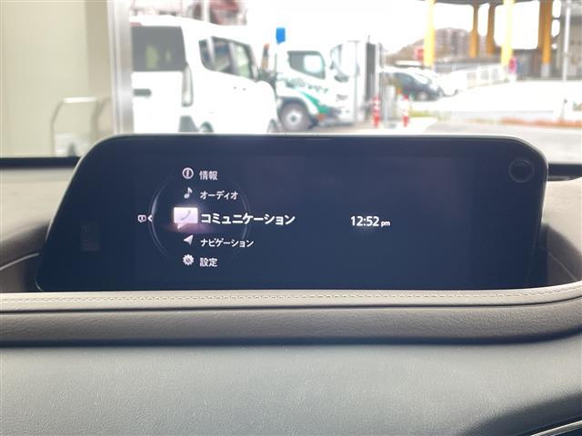 ＣＸ－３０ ２０Ｓ　Ｌパッケージ　・純正８．８型ＳＤナビ＆フルセグ＆ＢＴ＆ＵＳＢ＆ＤＶＤ・３６０°カメラ・黒革シート・ｉ－ＡＣＴＩＶＥＳＥＮＳＥ・前席シートヒーター・ＬＥＤライト・スマートキー・ＥＴＣ・パワーバックドア（23枚目）