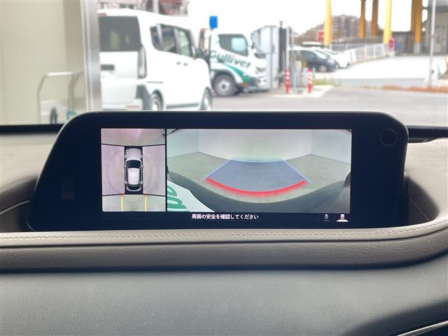 ＣＸ－３０ ２０Ｓ　Ｌパッケージ　・純正８．８型ＳＤナビ＆フルセグ＆ＢＴ＆ＵＳＢ＆ＤＶＤ・３６０°カメラ・黒革シート・ｉ－ＡＣＴＩＶＥＳＥＮＳＥ・前席シートヒーター・ＬＥＤライト・スマートキー・ＥＴＣ・パワーバックドア（24枚目）