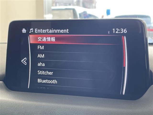 ＣＸ－５ ＸＤ　エクスクルーシブモード　純正ナビ・全方位カメラ・ＢＯＳＥサウンド・革シート・前席パワーシート・運転席メモリーシート・全席シートヒーター・前席ベンチレーション・ハンドルヒーター・パワーリアゲート・パドルシフト・ＥＴＣ（23枚目）