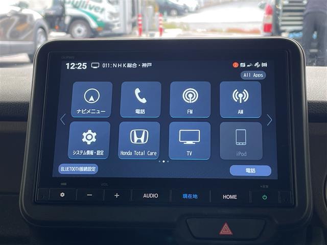 N-BOXジョイ ターボ ・純正8型メモリナビ&フルセグ&BT&USB・バックカメラ・両側パワースライドドア・ビルトインETC・電子パーキング・オートホールド・パドルシフト・ハーフレザーシート・前後ドラレコ・シートヒーター(25枚目)
