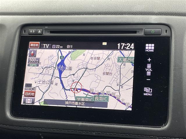 ヴェゼル ハイブリッドZ 純正ナビ TV バックカメラ ビルトインETC ハーフレザー シートヒーター 衝突軽減ブレーキ 先行車発進告知 LEDヘッドライト ルーフレール ドライブレコーダー 純正17インチアルミホイール(24枚目)