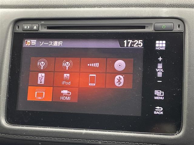 ヴェゼル ハイブリッドZ 純正ナビ TV バックカメラ ビルトインETC ハーフレザー シートヒーター 衝突軽減ブレーキ 先行車発進告知 LEDヘッドライト ルーフレール ドライブレコーダー 純正17インチアルミホイール(25枚目)