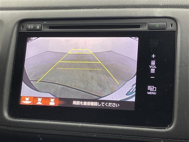 ヴェゼル ハイブリッドZ 純正ナビ TV バックカメラ ビルトインETC ハーフレザー シートヒーター 衝突軽減ブレーキ 先行車発進告知 LEDヘッドライト ルーフレール ドライブレコーダー 純正17インチアルミホイール(26枚目)