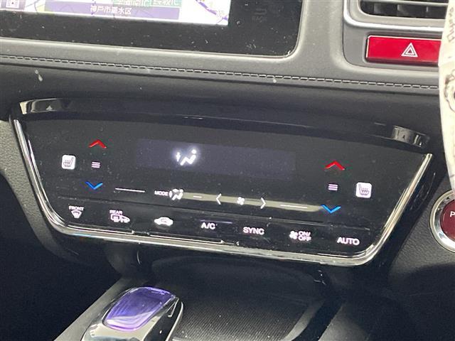 ヴェゼル ハイブリッドZ 純正ナビ TV バックカメラ ビルトインETC ハーフレザー シートヒーター 衝突軽減ブレーキ 先行車発進告知 LEDヘッドライト ルーフレール ドライブレコーダー 純正17インチアルミホイール(27枚目)