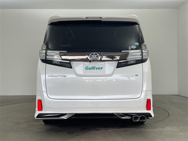 ヴェルファイア ３．５ＺＡ　ゴールデンアイズ　モデリスタ　純正１０インチナビ　純正１２．１インチフリップダウンモニター　バックカメラ　ビルトインＥＴＣ　社外２０インチアルミホイール　両側パワースライドドア　パワーバックドア　ＡＣ１００Ｖ電源（5枚目）