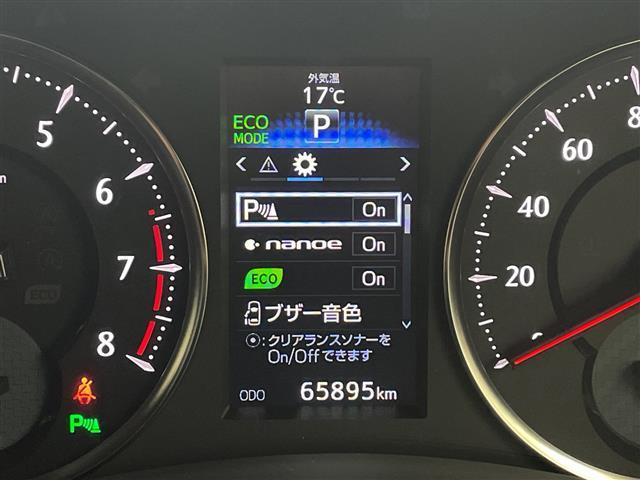 ヴェルファイア ３．５ＺＡ　ゴールデンアイズ　モデリスタ　純正１０インチナビ　純正１２．１インチフリップダウンモニター　バックカメラ　ビルトインＥＴＣ　社外２０インチアルミホイール　両側パワースライドドア　パワーバックドア　ＡＣ１００Ｖ電源（19枚目）