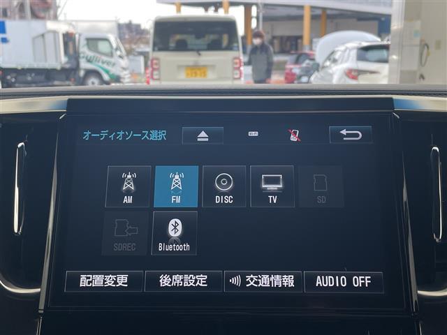 ヴェルファイア ３．５ＺＡ　ゴールデンアイズ　モデリスタ　純正１０インチナビ　純正１２．１インチフリップダウンモニター　バックカメラ　ビルトインＥＴＣ　社外２０インチアルミホイール　両側パワースライドドア　パワーバックドア　ＡＣ１００Ｖ電源（23枚目）