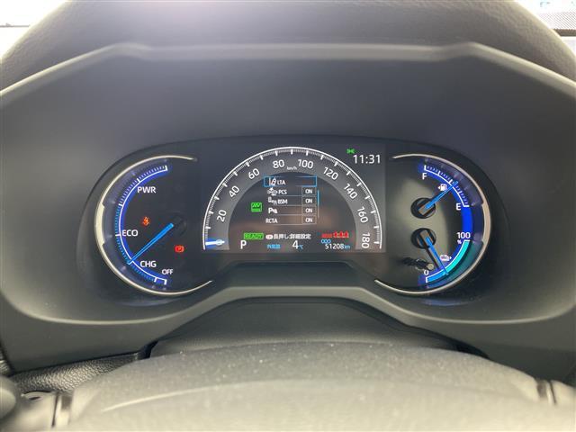 RAV4 PHV ブラックトーン パノラマムーンルーフ 全方位カメラ TV シートヒーター エアシート 置くだけ充電 プリクラッシュセーフティ レーントレーシングアシスト レーダークルーズコントロール オートマチックハイビーム LED(18枚目)