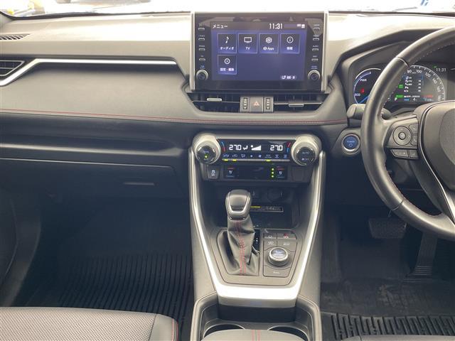 RAV4 PHV ブラックトーン パノラマムーンルーフ 全方位カメラ TV シートヒーター エアシート 置くだけ充電 プリクラッシュセーフティ レーントレーシングアシスト レーダークルーズコントロール オートマチックハイビーム LED(22枚目)