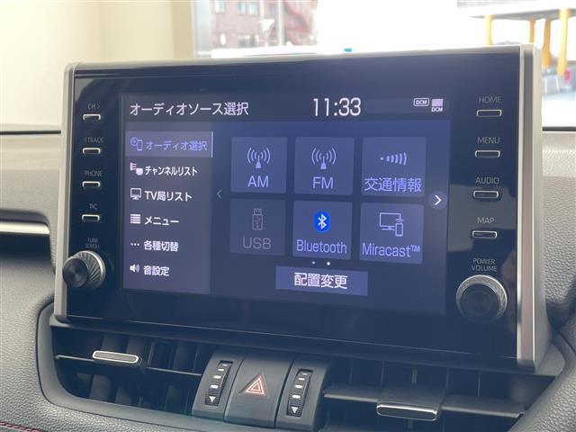 RAV4 PHV ブラックトーン パノラマムーンルーフ 全方位カメラ TV シートヒーター エアシート 置くだけ充電 プリクラッシュセーフティ レーントレーシングアシスト レーダークルーズコントロール オートマチックハイビーム LED(23枚目)