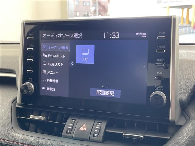 RAV4 PHV ブラックトーン パノラマムーンルーフ 全方位カメラ TV シートヒーター エアシート 置くだけ充電 プリクラッシュセーフティ レーントレーシングアシスト レーダークルーズコントロール オートマチックハイビーム LED(24枚目)