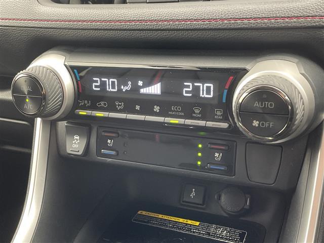 RAV4 PHV ブラックトーン パノラマムーンルーフ 全方位カメラ TV シートヒーター エアシート 置くだけ充電 プリクラッシュセーフティ レーントレーシングアシスト レーダークルーズコントロール オートマチックハイビーム LED(26枚目)