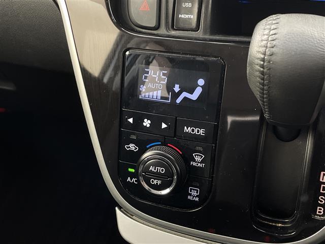 ムーヴ カスタム RS ハイパーリミテッドSAIII 純正ナビ 全方位カメラ ビルトインETC 衝突回避支援ブレーキ 誤発進抑制機能 車線逸脱警報 オートハイビーム LEDヘッドライト シートヒーター ドライブレコーダー 純正アルミホイール スマートキー(26枚目)