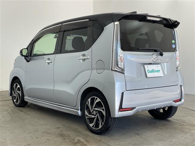 ムーヴ カスタム RS ハイパーリミテッドSAIII 純正ナビ 全方位カメラ ビルトインETC 衝突回避支援ブレーキ 誤発進抑制機能 車線逸脱警報 オートハイビーム LEDヘッドライト シートヒーター ドライブレコーダー 純正アルミホイール スマートキー(43枚目)