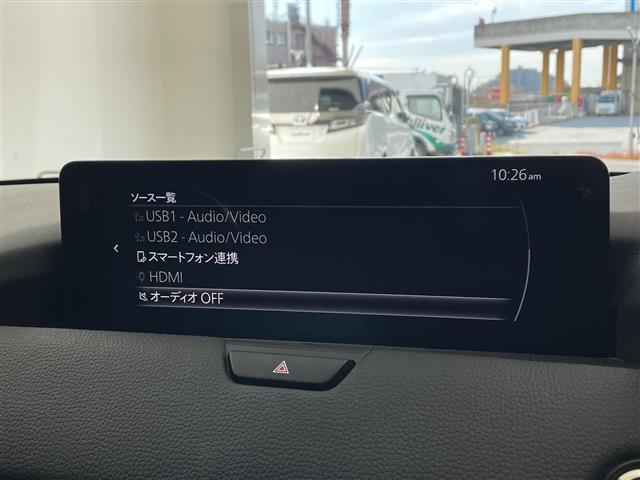 CX-60 XD Lパッケージ 純正12.3インチナビ 全方位 ビルトインETC スマートブレーキサポート レーンキープアシスト ブラインドスポットモニター レザーシート シートヒーター 置くだけ充電 レーダークルーズ 前後ドラレコ(26枚目)