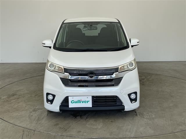 デイズ ハイウェイスター X 純正ナビ・バックカメラ・ブレーキアシスト・盗難防止システム・衝突安全ボディ・横滑り防止・社外16インチアルミホイール・HIDヘッドライト・フロアマット・スペアキー・スマートキー・ローダウン・取扱説明書(2枚目)