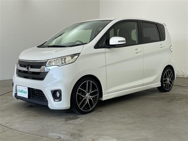 デイズ ハイウェイスター X 純正ナビ・バックカメラ・ブレーキアシスト・盗難防止システム・衝突安全ボディ・横滑り防止・社外16インチアルミホイール・HIDヘッドライト・フロアマット・スペアキー・スマートキー・ローダウン・取扱説明書(3枚目)