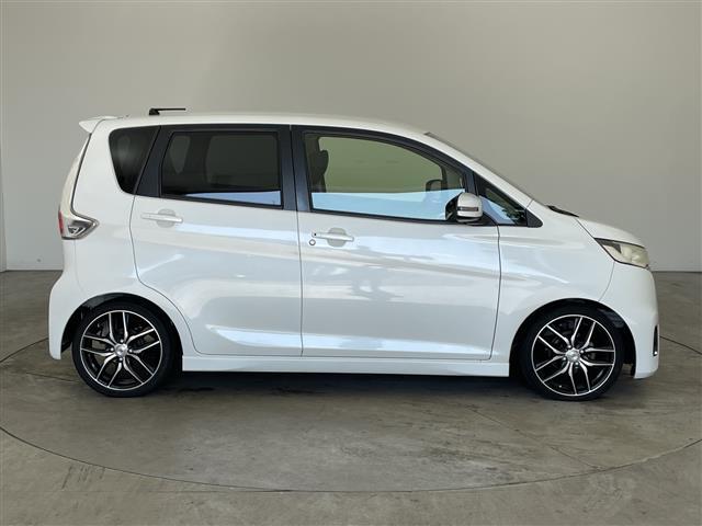 デイズ ハイウェイスター X 純正ナビ・バックカメラ・ブレーキアシスト・盗難防止システム・衝突安全ボディ・横滑り防止・社外16インチアルミホイール・HIDヘッドライト・フロアマット・スペアキー・スマートキー・ローダウン・取扱説明書(7枚目)