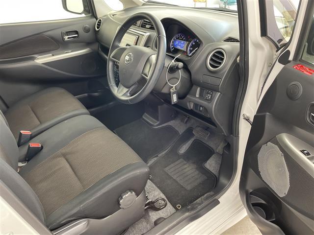 デイズ ハイウェイスター X 純正ナビ・バックカメラ・ブレーキアシスト・盗難防止システム・衝突安全ボディ・横滑り防止・社外16インチアルミホイール・HIDヘッドライト・フロアマット・スペアキー・スマートキー・ローダウン・取扱説明書(10枚目)