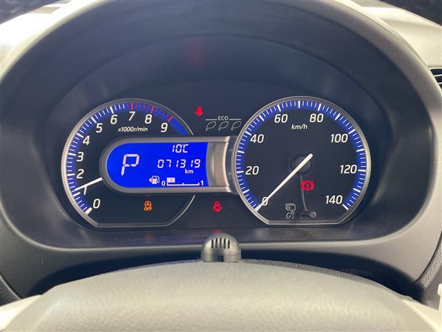 デイズ ハイウェイスター X 純正ナビ・バックカメラ・ブレーキアシスト・盗難防止システム・衝突安全ボディ・横滑り防止・社外16インチアルミホイール・HIDヘッドライト・フロアマット・スペアキー・スマートキー・ローダウン・取扱説明書(19枚目)